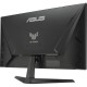 Монітор ASUS TUF Gaming VG259QM5A Монітор ASUS TUF Gaming VG259QM5A