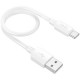 Дата кабель USB 2.0 AM to USB-C 0.25m Hyper 27 W X96 white HOCO (6942007609418)