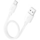 Дата кабель USB 2.0 AM to USB-C 0.25m Hyper 27 W X96 white HOCO (6942007609418)