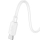 Дата кабель USB 2.0 AM to USB-C 0.25m Hyper 27 W X96 white HOCO (6942007609418)