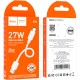 Дата кабель USB 2.0 AM to USB-C 0.25m Hyper 27 W X96 white HOCO (6942007609418)