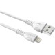 Дата кабель USB 2.0 AM to Lightning 1.0m 2.4A PVC BX51 white BOROFONE (6931474743909)