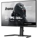 Монитор iiyama GB2741HSU-B1
