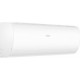 Кондиционер Haier AS25PR/1U25YEGFRA-H1 Pearl Inverter