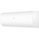 Кондиционер Haier AS25PR/1U25YEGFRA-H1 Pearl Inverter