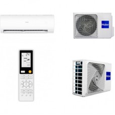 Кондиціонер Haier AS25PR/1U25YEGFRA-H1 Pearl Inverter - Фото