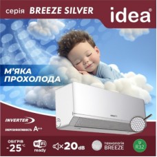 Кондиціонер Idea IPA-12HRM-FN8 Silver Breeze - Фото