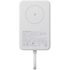 Батарея універсальна Xiaomi 10000 mAh 33W Magnetic Integrated Cable (BHR9822GL) - Фото