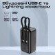 Батарея универсальная Promate 10000mAh PD/35W, iWatch charging (mavrix.black)