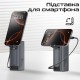Батарея универсальная Promate 20000mAh PD/130W (titan-130rc)