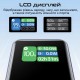 Батарея универсальная Promate 20000mAh PD/130W (titan-130rc)