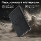 Батарея універсальна Promate 5000mAh MagSafe/15W (blade-5.black)