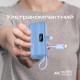 Батарея універсальна Promate 5000mAh PD/20W (nanopack-5.navy)