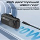 Батарея універсальна Promate 5000 mAh PD/20W, Apple Watch charging (powerup-trio.black)