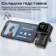 Батарея універсальна Promate 5000 mAh PD/20W, Apple Watch charging (powerup-trio.black)