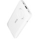 Батарея універсальна YENKEE 10000 mAh, PD, 22,5 W, 3in1, Qi Wireless, white (YPB 510 / 37000006)