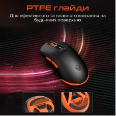 Мышка Meetion GW24 Bluetooth/Wireless/USB Yellow (MT-GW24-Y) - Фото