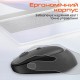 Мышка Meetion R571 Wireless White/Gray (MT-R571-C) Мышка Meetion R571 Wireless White/Gray (MT-R571-C)
