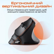 Мышка Meetion BTM010R RGB Bluetooth/Wireless Black (MT-BTM010R-A) - Фото