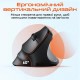 Мышка Meetion BTM010R RGB Bluetooth/Wireless Black (MT-BTM010R-A) Мышка Meetion BTM010R RGB Bluetooth/Wireless Black (MT-BTM010R-A)
