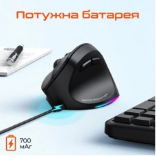Мышка Meetion BTM010R RGB Bluetooth/Wireless Black (MT-BTM010R-A) - Фото