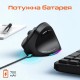 Мышка Meetion BTM010R RGB Bluetooth/Wireless Black (MT-BTM010R-A) Мышка Meetion BTM010R RGB Bluetooth/Wireless Black (MT-BTM010R-A)