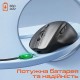 Мышка Meetion BTM007 Wireless/Bluetooth Gray (MT-BTM007-W) Мышка Meetion BTM007 Wireless/Bluetooth Gray (MT-BTM007-W)