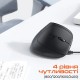 Мышка Meetion BTM008 Wireless/Bluetooth Black (MT-BTM008-A)