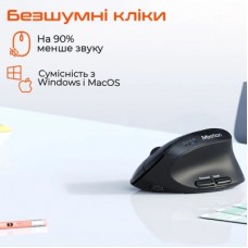 Мышка Meetion BTM008 Wireless/Bluetooth Black (MT-BTM008-A) - Фото