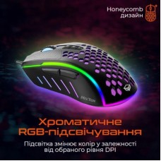 Мишка Meetion GM15 USB Black (MT-GM015-A) - Фото