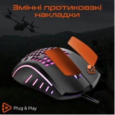 Мишка Meetion GM15 USB Black (MT-GM015-A) - Фото
