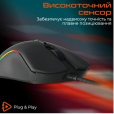 Мышка Meetion GM19 USB Black (MT-GM19_2023-A) - Фото