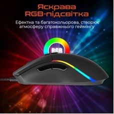 Мышка Meetion GM19 USB Black (MT-GM19_2023-A) - Фото