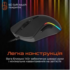 Мышка Meetion GM19 USB Black (MT-GM19_2023-A) - Фото