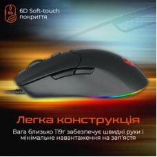 Мишка Meetion GM21 USB Black (MT-GM21_2023-A) - Фото