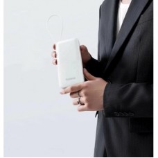 Батарея універсальна Baseus Bipow 2 20000 mAh 20 W with USB-C cable white (P10077101213-01) Батарея універсальна Baseus Bipow 2 20000 mAh 20 W with USB-C cable white (P10077101213-01) - Фото