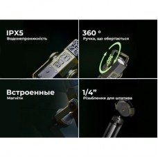 Фонарь Flextail антимоскітний Flextail Evo Repel, зелений (ER4800-GN-i) - Фото