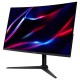 Монитор Acer XZ320QW0bmiiphx (UM.JX0EE.005) Монитор Acer XZ320QW0bmiiphx (UM.JX0EE.005)