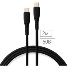 Дата кабель USB-C to USB-C 2.0m 60W Silicon Black Vinga (VCDCCC262SB) - Фото