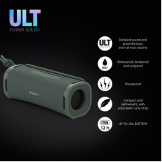 Акустическая система Sony ULT FIELD 1 Green (SRSULT10H.E) - Фото