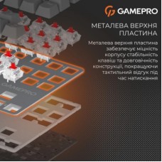 Клавиатура GamePro Genesis Metallic MK110G Outemu Red Switch USB UA Gray (MK110G) - Фото