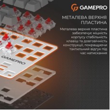 Клавиатура GamePro Genesis Metallic MK110W Outemu Red Switch USB UA White (MK110W) - Фото