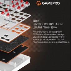 Клавиатура GamePro Genesis Metallic MK110W Outemu Red Switch USB UA White (MK110W) - Фото