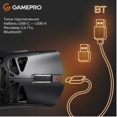 Мышка GamePro Genesis Spider Wireless/Bluetooth/USB Black (GM870B) - Фото