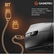 Мышка GamePro Genesis Wizard Wireless/Bluetooth/USB Black (GM160B) - Фото