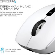 Мышка OfficePro M398W Wireless/Bluetooth White (M398W) - Фото