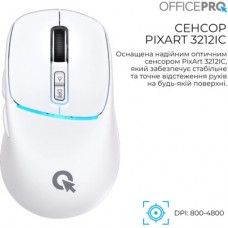 Мышка OfficePro M468W Wireless/Bluetooth White (M468W) - Фото