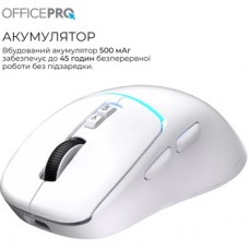 Мышка OfficePro M468W Wireless/Bluetooth White (M468W) - Фото