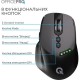 Мышка OfficePro M520B Wireless/Bluetooth Black (M520B) Мышка OfficePro M520B Wireless/Bluetooth Black (M520B)
