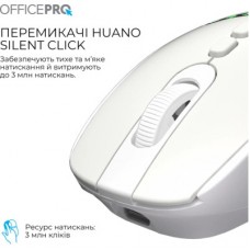 Мышка OfficePro M520W Wireless/Bluetooth White (M520W) - Фото